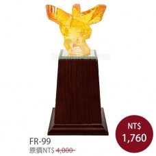 FR-99 琉璃獎座 雄才大略